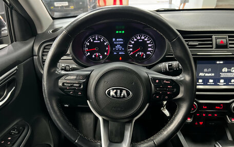 KIA Rio IV, 2020 год, 1 650 001 рублей, 17 фотография