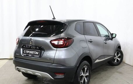 Renault Kaptur I рестайлинг, 2020 год, 1 575 000 рублей, 4 фотография