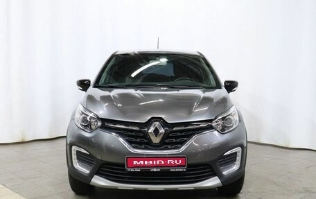 Renault Kaptur I рестайлинг, 2020 год, 1 575 000 рублей, 2 фотография