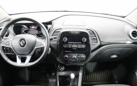 Renault Kaptur I рестайлинг, 2020 год, 1 575 000 рублей, 12 фотография