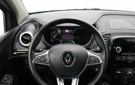 Renault Kaptur I рестайлинг, 2020 год, 1 575 000 рублей, 13 фотография