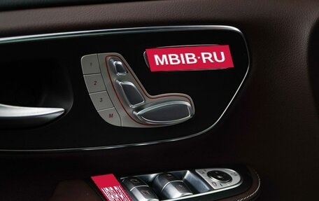 Mercedes-Benz V-Класс, 2017 год, 4 549 050 рублей, 20 фотография