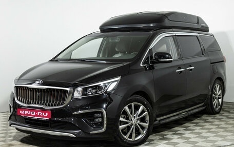 KIA Carnival III, 2020 год, 3 047 900 рублей, 2 фотография