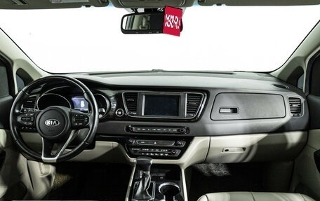KIA Carnival III, 2020 год, 3 047 900 рублей, 14 фотография