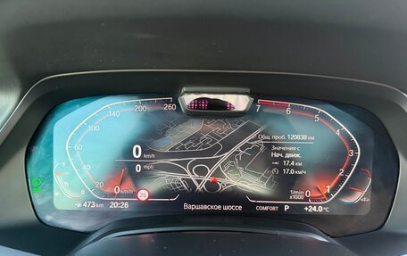 BMW X5, 2018 год, 6 700 000 рублей, 11 фотография