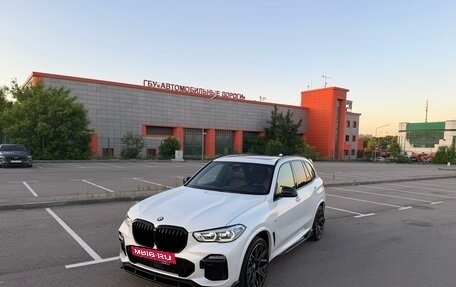 BMW X5, 2018 год, 6 700 000 рублей, 2 фотография