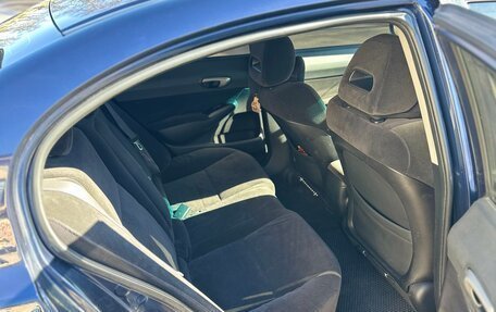 Honda Civic VIII, 2007 год, 640 000 рублей, 8 фотография