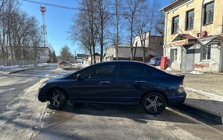 Honda Civic VIII, 2007 год, 640 000 рублей, 11 фотография