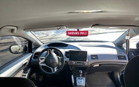 Honda Civic VIII, 2007 год, 640 000 рублей, 6 фотография