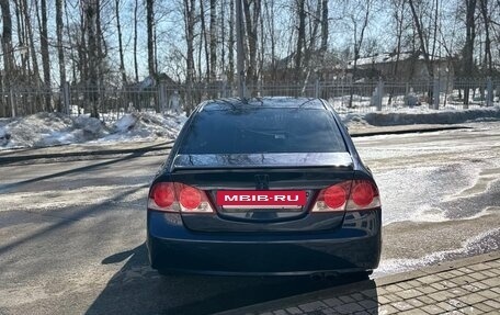 Honda Civic VIII, 2007 год, 640 000 рублей, 12 фотография