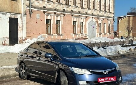 Honda Civic VIII, 2007 год, 640 000 рублей, 17 фотография