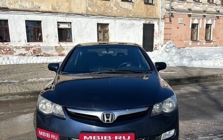 Honda Civic VIII, 2007 год, 640 000 рублей, 15 фотография