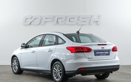 Ford Focus III, 2018 год, 1 325 055 рублей, 2 фотография