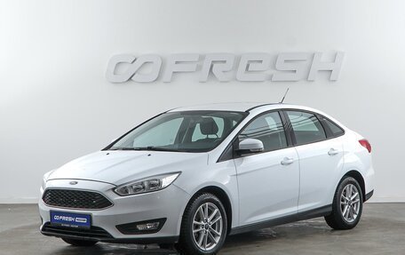 Ford Focus III, 2018 год, 1 325 055 рублей, 5 фотография