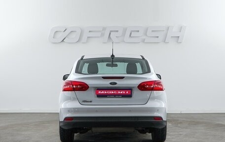Ford Focus III, 2018 год, 1 325 055 рублей, 4 фотография