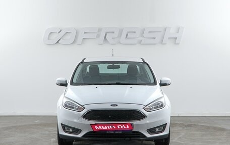 Ford Focus III, 2018 год, 1 325 055 рублей, 3 фотография