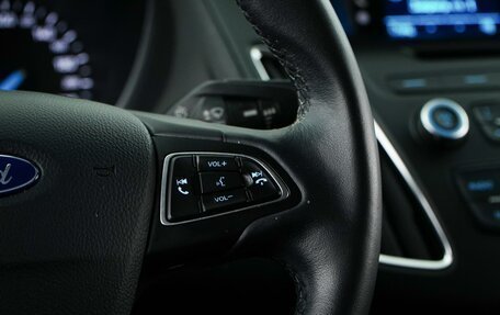 Ford Focus III, 2018 год, 1 325 055 рублей, 13 фотография