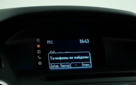 Ford Focus III, 2018 год, 1 325 055 рублей, 20 фотография