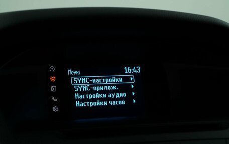 Ford Focus III, 2018 год, 1 325 055 рублей, 21 фотография