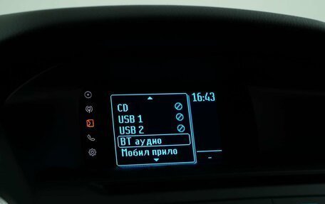 Ford Focus III, 2018 год, 1 325 055 рублей, 22 фотография