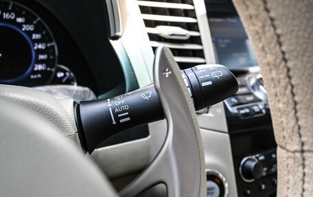 Infiniti FX II, 2012 год, 1 729 000 рублей, 14 фотография