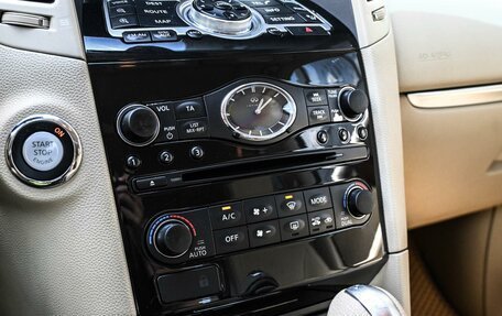 Infiniti FX II, 2012 год, 1 729 000 рублей, 23 фотография
