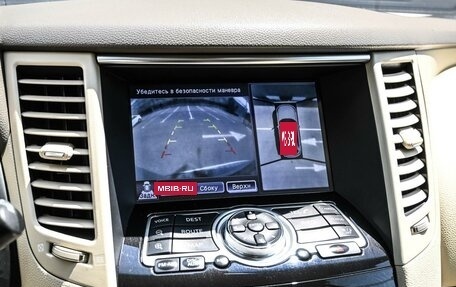 Infiniti FX II, 2012 год, 1 729 000 рублей, 22 фотография