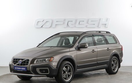 Volvo XC70 II рестайлинг, 2010 год, 1 357 077 рублей, 5 фотография