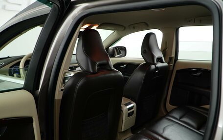 Volvo XC70 II рестайлинг, 2010 год, 1 357 077 рублей, 11 фотография