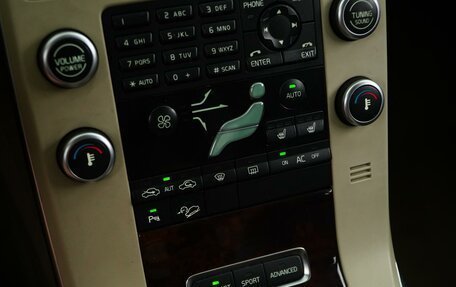Volvo XC70 II рестайлинг, 2010 год, 1 357 077 рублей, 15 фотография