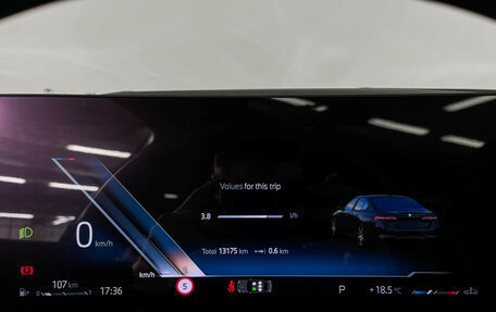 BMW 5 серия, 2025 год, 8 590 000 рублей, 14 фотография