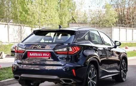 Lexus RX IV рестайлинг, 2017 год, 3 599 000 рублей, 6 фотография