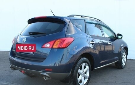 Nissan Murano, 2008 год, 1 270 000 рублей, 5 фотография