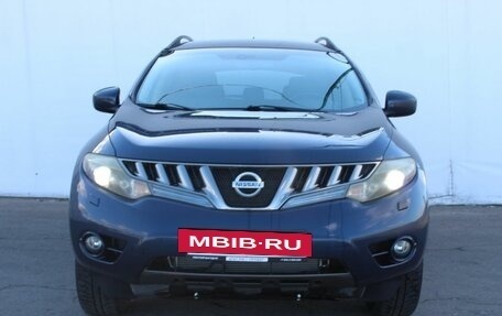 Nissan Murano, 2008 год, 1 270 000 рублей, 2 фотография