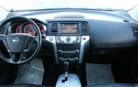 Nissan Murano, 2008 год, 1 270 000 рублей, 15 фотография
