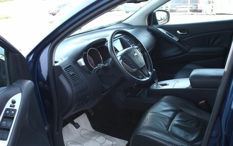 Nissan Murano, 2008 год, 1 270 000 рублей, 14 фотография