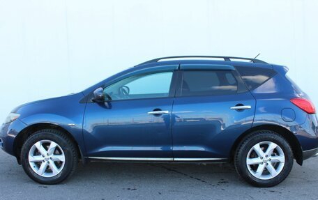 Nissan Murano, 2008 год, 1 270 000 рублей, 8 фотография