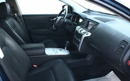 Nissan Murano, 2008 год, 1 270 000 рублей, 12 фотография