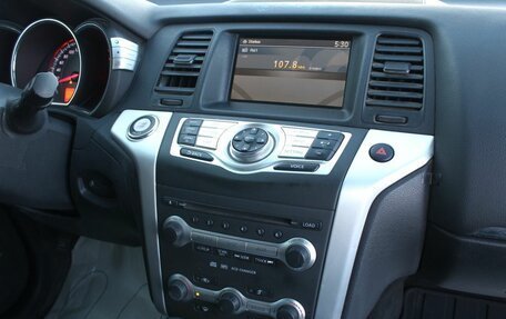 Nissan Murano, 2008 год, 1 270 000 рублей, 17 фотография