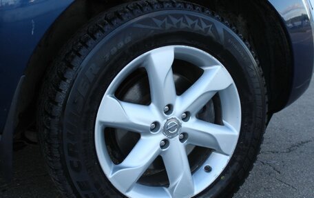 Nissan Murano, 2008 год, 1 270 000 рублей, 22 фотография