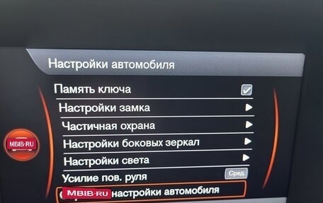 Volvo XC70 II рестайлинг, 2013 год, 2 500 000 рублей, 17 фотография