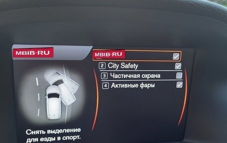 Volvo XC70 II рестайлинг, 2013 год, 2 500 000 рублей, 16 фотография