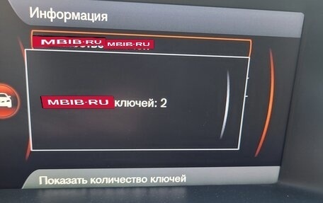 Volvo XC70 II рестайлинг, 2013 год, 2 500 000 рублей, 18 фотография