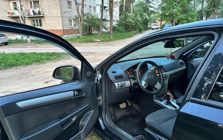 Opel Astra H, 2014 год, 500 000 рублей, 5 фотография