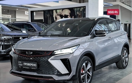 Geely Coolray I, 2024 год, 2 349 000 рублей, 5 фотография