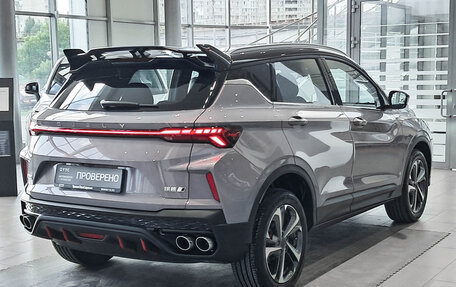 Geely Coolray I, 2024 год, 2 349 000 рублей, 9 фотография