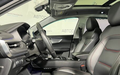 Chery Tiggo 7 Pro, 2021 год, 1 619 000 рублей, 9 фотография