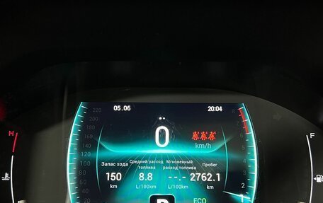 Chery Tiggo 7 Pro, 2021 год, 1 619 000 рублей, 13 фотография