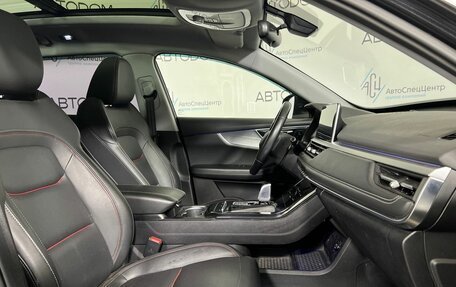 Chery Tiggo 7 Pro, 2021 год, 1 619 000 рублей, 12 фотография