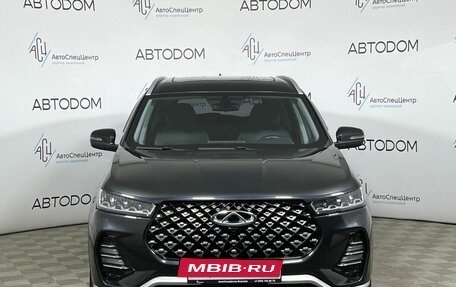 Chery Tiggo 7 Pro, 2021 год, 1 619 000 рублей, 5 фотография